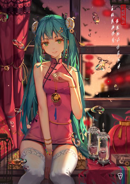 Anime picture 744x1052 with vocaloid hatsune miku soulkiller (brz) single long hair tall image looking at viewer light erotic smile sitting twintails bare shoulders holding green eyes indoors traditional clothes parted lips sunlight blurry aqua hair