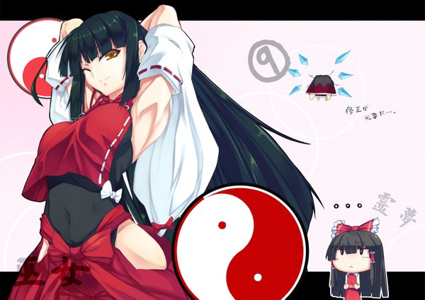 Anime picture 1433x1013 with touhou hakurei reimu long hair light erotic black hair yellow eyes one eye closed wink miko chibi girl skirt detached sleeves skirt set