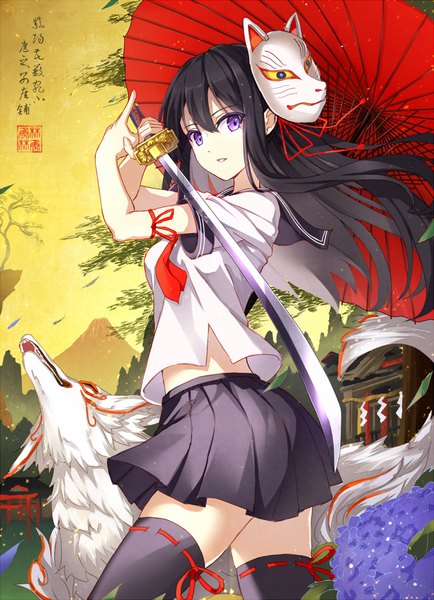 Anime picture 737x1018 with original rin yuu single long hair tall image fringe black hair hair between eyes standing purple eyes sky parted lips pleated skirt light smile wind bare belly short sleeves zettai ryouiki text mountain