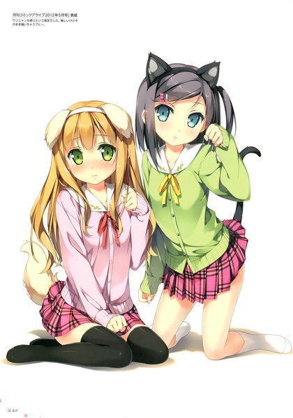 Anime picture 2518x3600 with hentai ouji to warawanai neko j.c. staff tsutsukakushi tsukiko azuki azusa kantoku long hair tall image looking at viewer blush highres short hair blue eyes blonde hair white background multiple girls green eyes animal ears tail animal tail grey hair