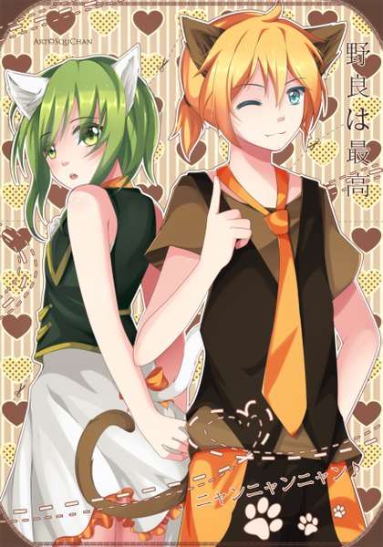 Anime picture 875x1250 with vocaloid kagamine len gumi squchan tall image blush fringe short hair open mouth blue eyes blonde hair holding green eyes signed animal ears tail animal tail one eye closed looking back multicolored hair