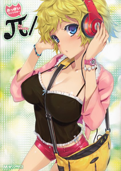 Anime picture 2850x4031 with original happoubi jin single tall image looking at viewer blush highres short hair breasts blue eyes light erotic blonde hair large breasts standing absurdres head tilt from above scan :o shiny skin