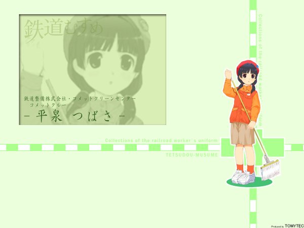 Anime picture 1280x960 with tetsudou musume tagme hiraizumi tubasa