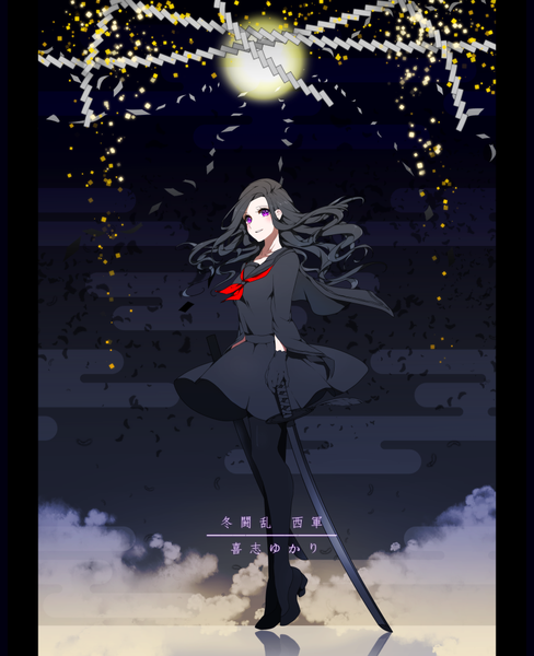 Anime picture 875x1075 with original laila litta single long hair tall image looking at viewer blush black hair smile standing purple eyes holding cloud (clouds) wind reflection girl skirt gloves uniform weapon