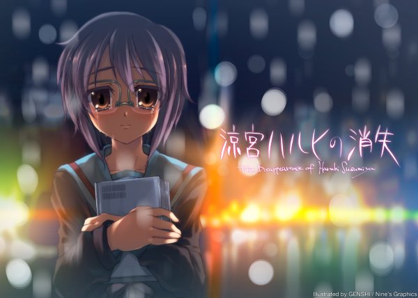 Anime picture 1200x857 with suzumiya haruhi no yuutsu kyoto animation nagato yuki girl glasses serafuku