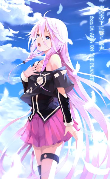 Anime picture 1000x1623 with vocaloid ia (vocaloid) ryuu32 hoshinoryuu single tall image open mouth blue eyes standing pink hair sky cloud (clouds) braid (braids) very long hair pleated skirt off shoulder twin braids glow singing girl