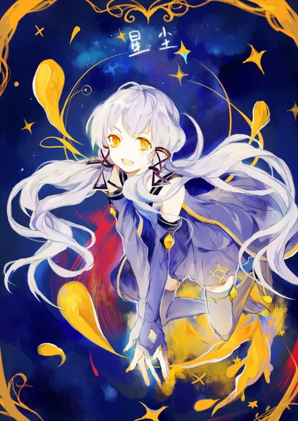 Anime picture 1500x2121 with vocaloid xingchen hisa hi single long hair tall image looking at viewer fringe open mouth yellow eyes ahoge bent knee (knees) white hair inscription sleeveless happy pale skin tress ribbon girl dress