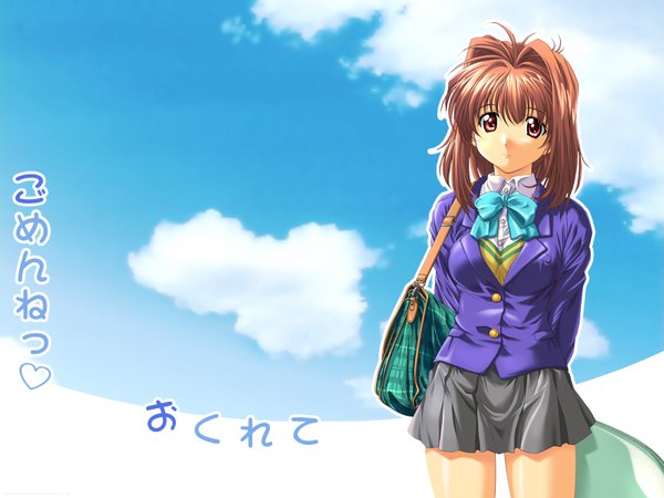 Anime picture 1600x1200 with lovers kawai rie single looking at viewer fringe short hair hair between eyes red eyes brown hair standing sky cloud (clouds) sunlight girl skirt uniform bow school uniform miniskirt school bag