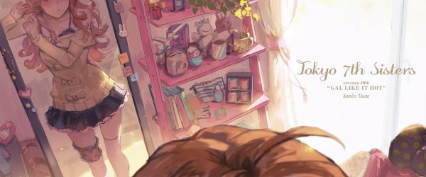 Anime picture 1200x500 with tokyo 7th sisters usuta sumire ekao single long hair brown hair wide image bare shoulders ahoge indoors from above copyright name character names adjusting hair reflection head out of frame girl skirt window curtains