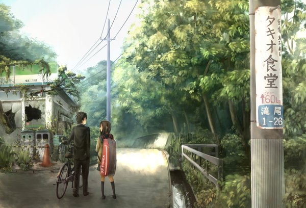 Anime picture 2350x1600 with original takio (artist) highres brown hair from behind couple ruins no face girl boy plant (plants) tree (trees) ground vehicle backpack power lines road bicycle