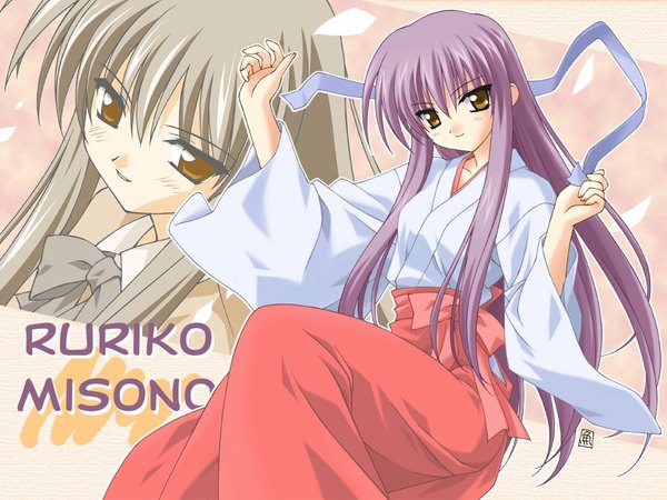Anime picture 1024x768 with canvas (anime) misono ruriko single long hair looking at viewer blush brown eyes purple hair traditional clothes miko zoom layer girl ribbon (ribbons)