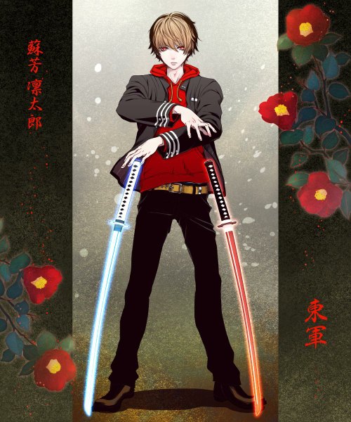 Anime picture 1000x1200 with original tamahagane gakuen touransai suou rintarou bacopa tall image looking at viewer short hair blonde hair red eyes brown hair standing multicolored hair open clothes open jacket two-tone hair glowing crossed arms floral background glowing weapon boy