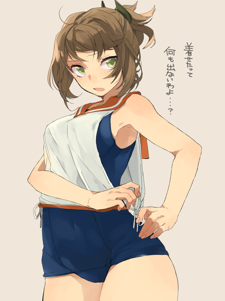 Anime picture 900x1200 with kantai collection mutsu battleship i-401 aircraft carrying submarine hita (hitapita) single tall image fringe open mouth light erotic simple background brown hair green eyes looking away ahoge ponytail text cosplay brown background question i-401 (kantai collection) (cosplay)