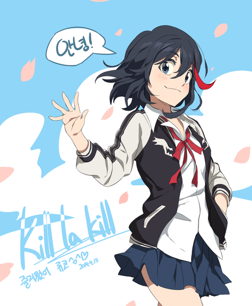 Anime picture 1400x1700 with kill la kill studio trigger matoi ryuuko inja single tall image looking at viewer fringe short hair blue eyes black hair smile hair between eyes multicolored hair open jacket two-tone hair streaked hair copyright name dated hand in pocket