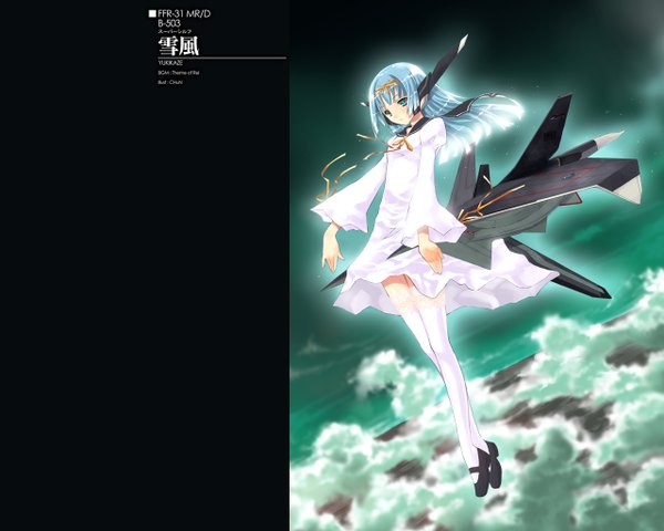 Anime picture 1280x1024 with achunchun tagme