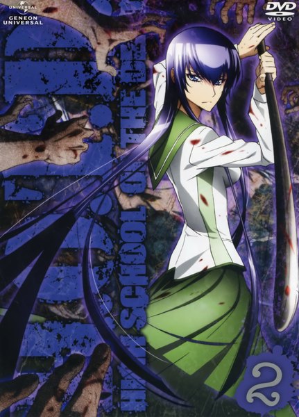 Anime picture 3063x4266 with highschool of the dead madhouse busujima saeko tall image looking at viewer fringe highres blue eyes absurdres purple hair very long hair inscription zombie girl uniform school uniform sword katana blood hands