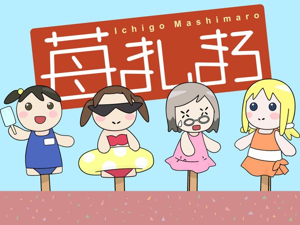 Anime picture 1024x768 with ichigo mashimaro beach summer tagme