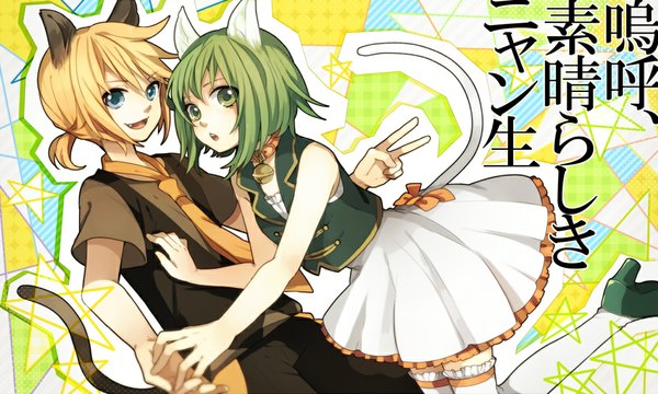 Anime picture 1000x600 with vocaloid aa subarashiki nyan-sei (vocalod) it's a wonderful cat life (vocalod) kagamine len gumi tama (songe) looking at viewer short hair open mouth blue eyes blonde hair wide image green eyes animal ears green hair cat ears cat girl cat tail couple holding hands