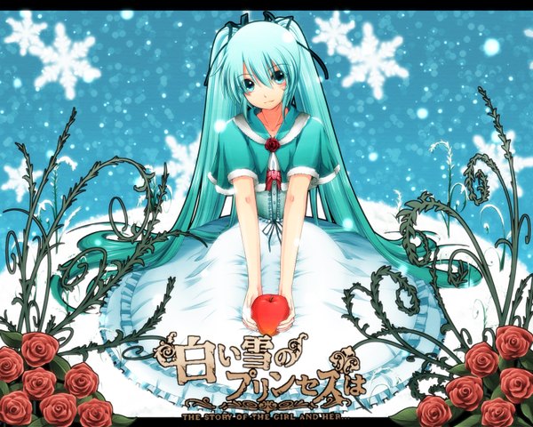 Anime picture 1500x1200 with vocaloid shiroi yuki no princess wa (vocaloid) hatsune miku konaa (artist) single long hair twintails aqua eyes aqua hair girl dress flower (flowers) apple