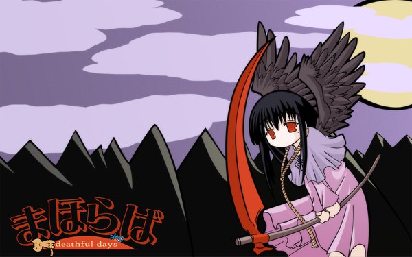 Anime picture 1920x1200 with mahoraba j.c. staff kurosaki sayoko highres wide image wings scythe tarot