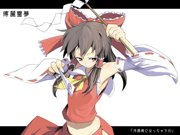 Anime picture 1024x768 with touhou hakurei reimu kasuga ayumu (haruhipo) traditional clothes armpit (armpits) miko girl navel bow hair bow detached sleeves bandage (bandages)