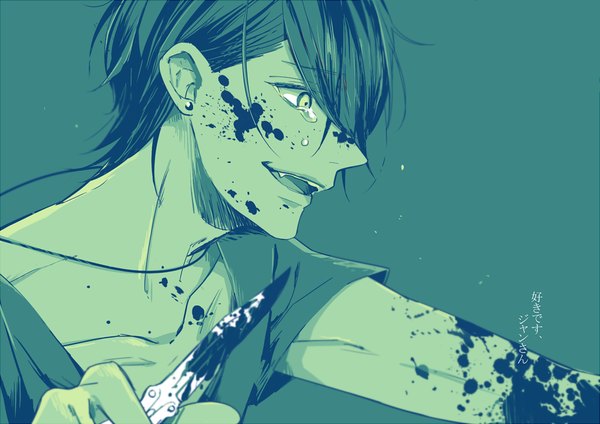 Anime picture 1081x765 with lucky dog giulio di bondone komichi96 single fringe short hair open mouth simple background looking away profile hair over one eye fang (fangs) tears text outstretched arm monochrome blood on face blood stains bloody weapon aqua background