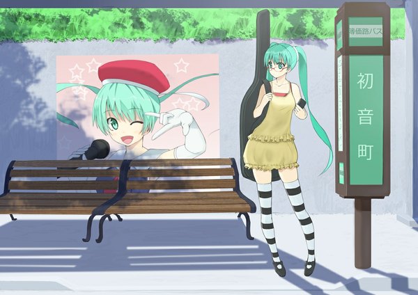 Anime picture 1000x707 with vocaloid hatsune miku single long hair blush open mouth smile twintails one eye closed aqua eyes wink aqua hair zettai ryouiki girl thighhighs dress glasses striped thighhighs microphone guitar