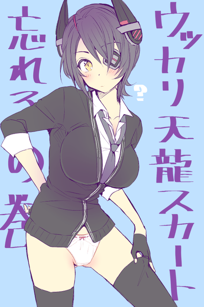 Anime picture 540x812 with kantai collection tenryuu light cruiser onigiri noka single tall image blush short hair breasts light erotic black hair large breasts yellow eyes looking away hand on hip text blue background ? girl thighhighs gloves