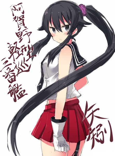 Anime picture 741x1000 with kantai collection yahagi light cruiser kuhotaka single long hair tall image looking at viewer blush black hair simple background white background ponytail black eyes character names hieroglyph girl gloves white gloves sailor suit