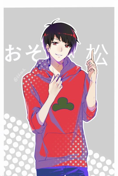 Anime picture 811x1200 with osomatsu-san matsuno osomatsu ekita xuan single tall image looking at viewer fringe short hair black hair simple background smile red eyes signed ahoge parted lips grey background character names pointing boy hood