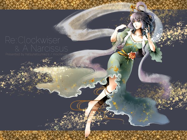 Anime picture 1600x1200 with touhou kaku seiga mochinu single short hair black hair green eyes barefoot legs girl dress hair ornament flower (flowers) shawl