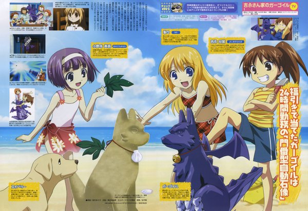 Anime picture 3250x2237 with yoshinaga-san'chi no gargoyle lili hamilton yoshinaga futaba highres gargoyle onodera mimori yoshinaga kazumi