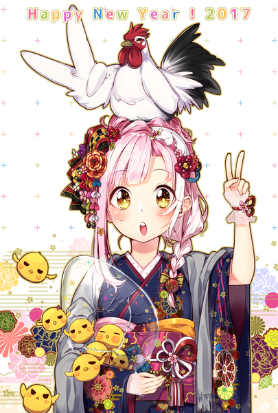 Anime picture 2756x4079 with original tamako (sakuragi ren) sakuragi ren single long hair tall image looking at viewer blush highres open mouth yellow eyes pink hair braid (braids) traditional clothes japanese clothes arm up :o text single braid floral print