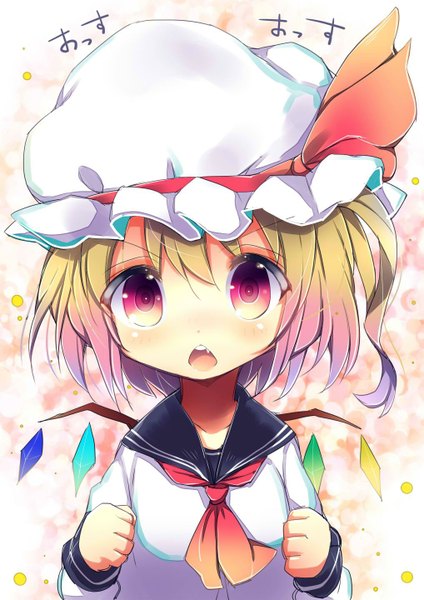 Anime picture 1018x1440 with touhou flandre scarlet uta (kuroneko) single tall image looking at viewer blush short hair open mouth blonde hair red eyes multicolored hair alternate costume gradient hair girl uniform wings serafuku bonnet crystal