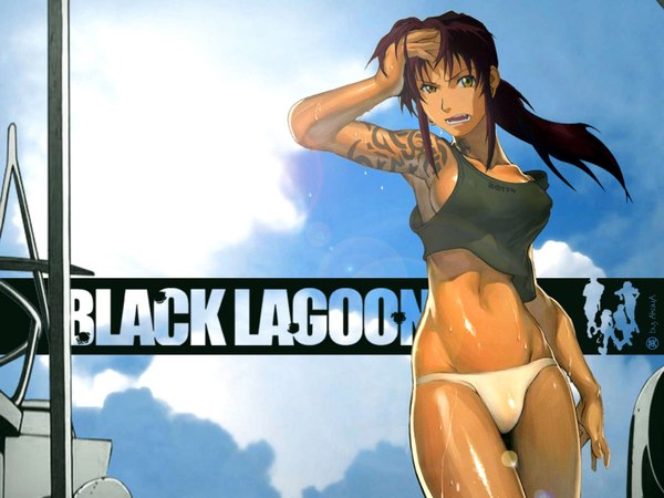 Anime picture 1600x1200 with black lagoon madhouse revy (black lagoon) long hair light erotic yellow eyes midriff wet tattoo angry girl navel underwear panties