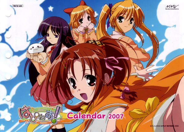 Anime picture 1996x1429 with happiness kamisaka haruhi hiiragi anri kohinata sumomo takamine koyuki highres girl