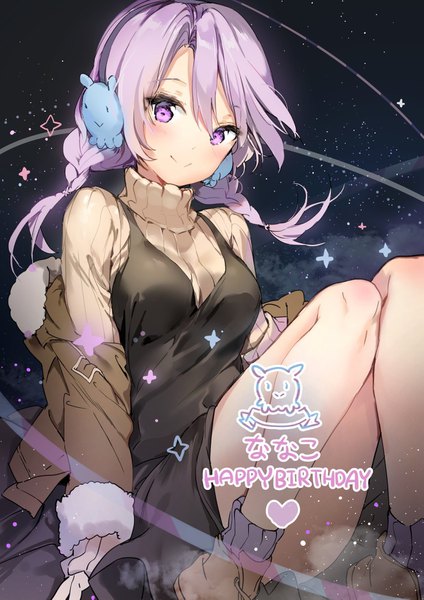 Anime picture 1157x1637 with houkago no pleiades nanako (houkago no pleiades) anmi single long hair tall image looking at viewer blush fringe smile hair between eyes purple eyes purple hair bent knee (knees) braid (braids) twin braids happy birthday body blush girl dress