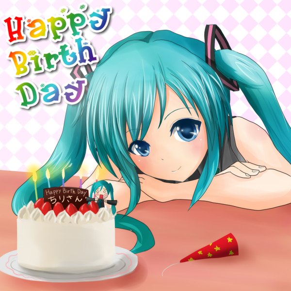 Anime picture 3000x3000 with vocaloid hatsune miku hachune miku ok-ray single long hair highres blue eyes smile twintails absurdres aqua hair inscription happy birthday girl sweets cake