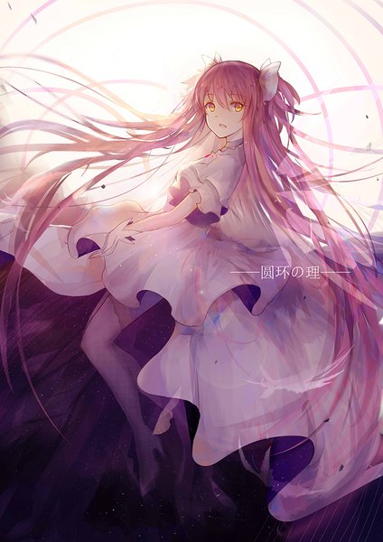 Anime picture 778x1100 with mahou shoujo madoka magica shaft (studio) kaname madoka goddess madoka bai qi-qsr single tall image fringe simple background white background twintails yellow eyes looking away pink hair full body very long hair short twintails goddess girl thighhighs