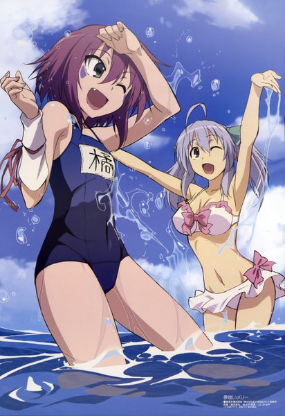 Anime picture 4074x5934 with yumekui merry megami magazine merry nightmare tachibana isana fujii masahiro tall image highres short hair open mouth multiple girls brown eyes green eyes blue hair absurdres purple hair one eye closed wink official art face paint girl