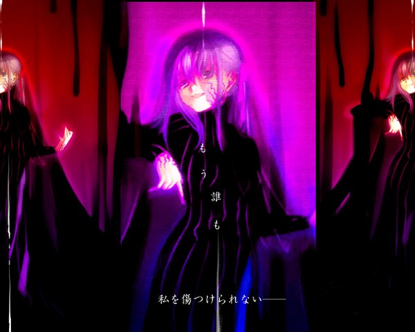 Anime picture 1280x1024 with fate (series) fate/stay night studio deen type-moon matou sakura