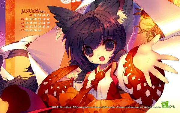 Anime picture 1600x1000 with single looking at viewer open mouth wide image animal ears cat girl girl calendar
