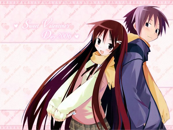 Anime picture 1280x960 with hanbun no tsuki ga noboru sora akiba rika ezaki yuuichi yamamoto keiji looking at viewer blush smile brown hair purple eyes purple hair light smile silver eyes shared scarf girl boy ribbon (ribbons) scarf