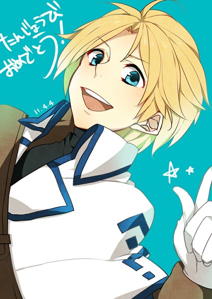 Anime picture 700x989 with tales weaver (game) lucian kaltz yamaki suzume single tall image looking at viewer short hair open mouth blue eyes simple background blonde hair text dated aqua background boy gloves white gloves