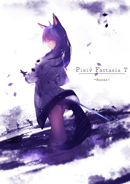 Anime picture 1000x1414 with original pixiv fantasia pixiv fantasia t rucaz (wata okami) single long hair tall image looking at viewer fringe standing animal ears yellow eyes purple hair ahoge tail animal tail from behind facial mark wolf ears wolf tail