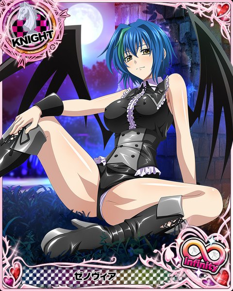 Anime picture 640x800 with highschool dxd xenovia quarta single tall image looking at viewer blush short hair breasts light erotic yellow eyes blue hair multicolored hair two-tone hair spread legs streaked hair card (medium) girl wings boots moon