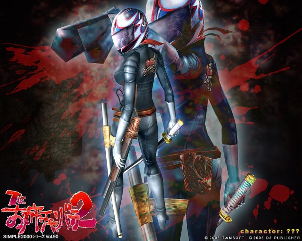 Anime picture 1280x1024 with oneechanbara tagme (character) tagme
