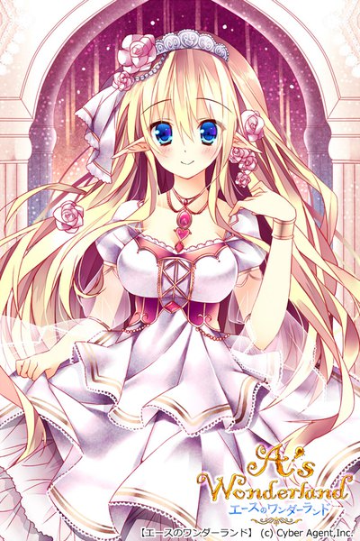 Anime picture 600x900 with original sorai shin'ya single long hair tall image looking at viewer blush fringe breasts blue eyes smile hair between eyes large breasts payot arm up pointy ears puffy sleeves floating hair elf girl