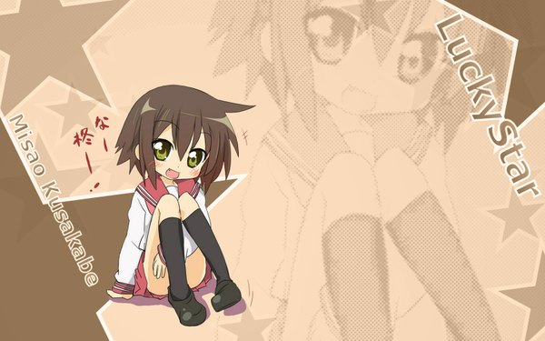 Anime picture 1680x1050 with lucky star kyoto animation kusakabe misao wide image girl
