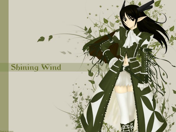 Anime picture 1600x1200 with shining (series) shining wind xecty tagme